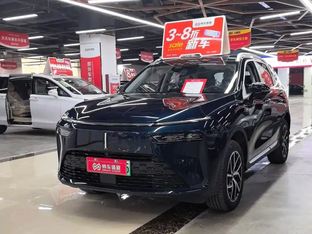 WEI PAI WEI BRAND LATTE DHT PHEV