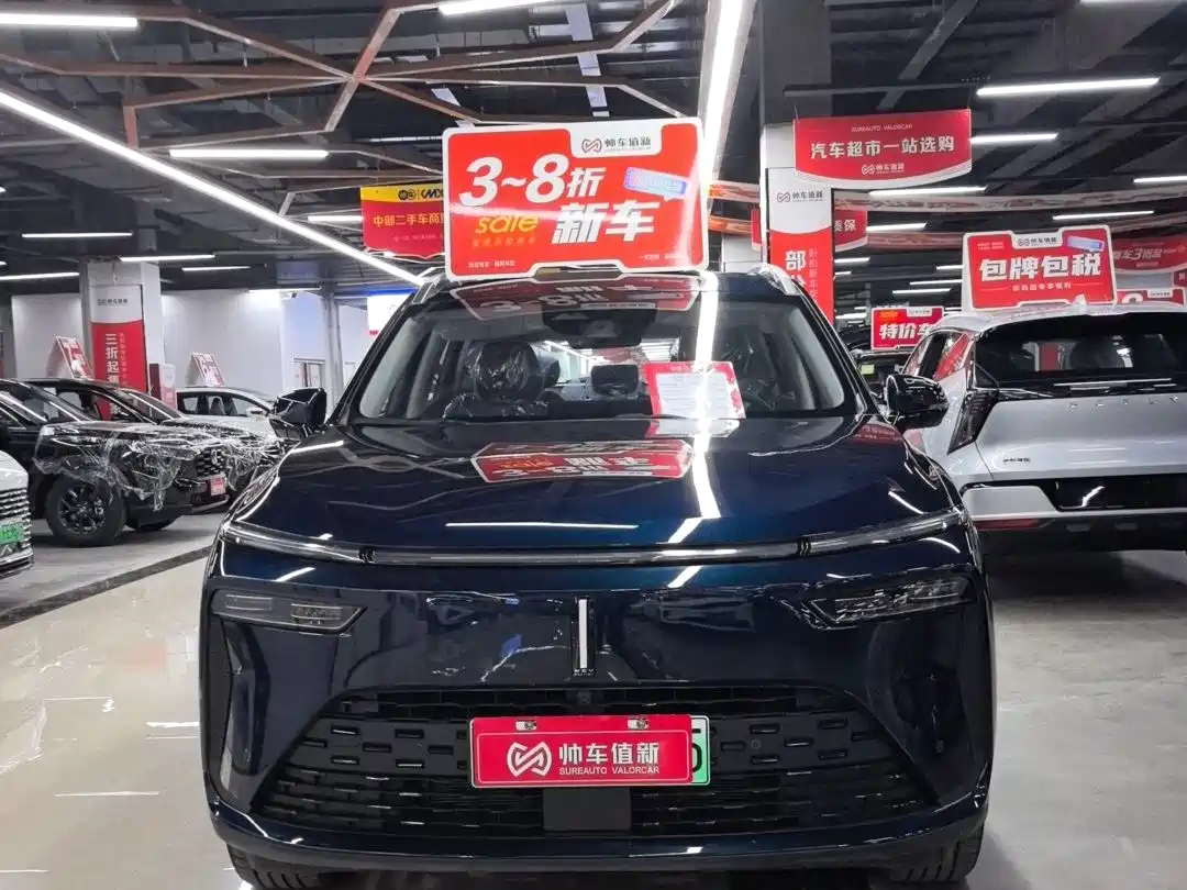 WEI PAI WEI BRAND LATTE DHT PHEV