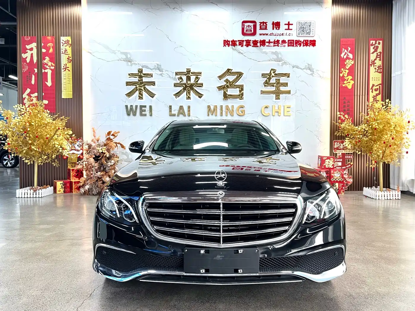 Mercedes-Benz E-Class 2020 E 260 L фото 2