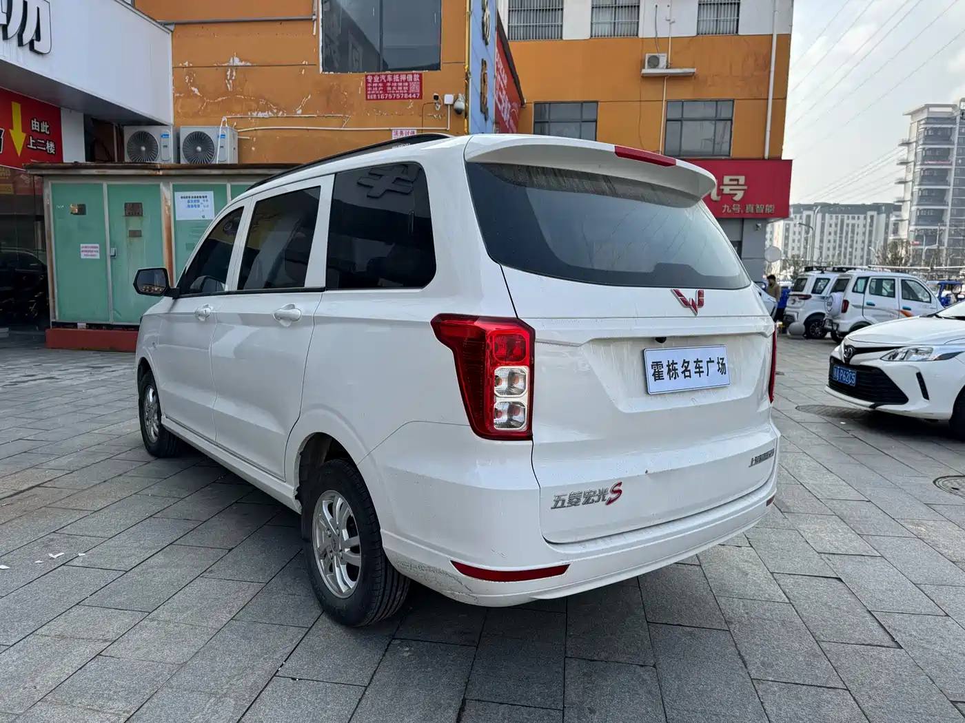 WULING AUTOMOBILE WULING HONGGUANG