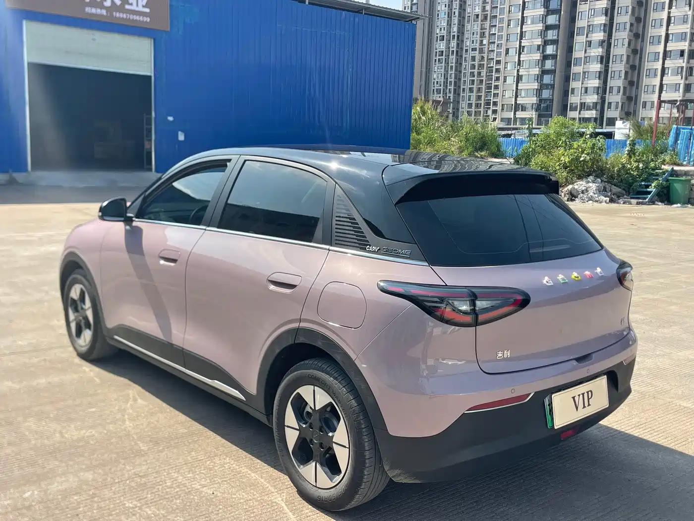 Geely Galaxy Starry Wish 2025 UP 410km Explorer+ Edition фото 6