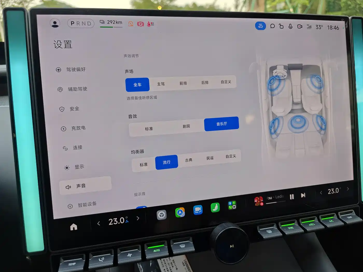 Xiaomi Auto Xiaomi YU7 2025 Ultra Long Range High Performance AWD Max Edition фото 13