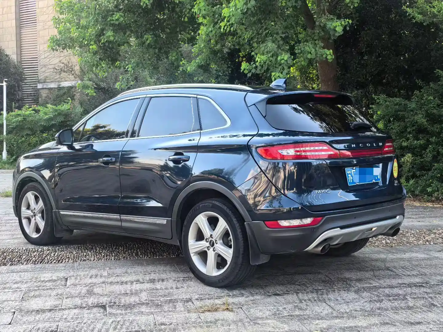 Photo 5 - Lincoln MKC