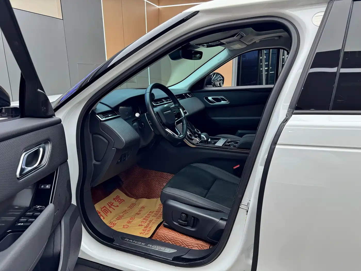 LAND ROVER RANGE ROVER STAR PULSE