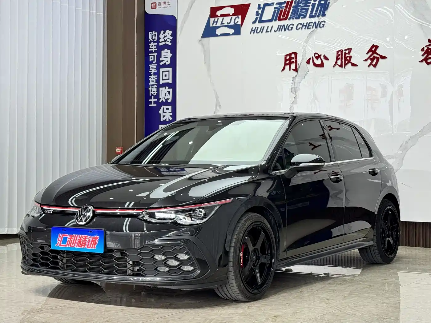 Volkswagen Golf GTI 2023 380TSI DSG GTI