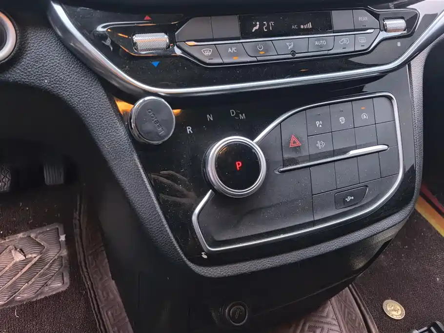 SAIC Maxus Maxus G20 2021 PLUS 2.0T Diesel Automatic Luxury Edition фото 16