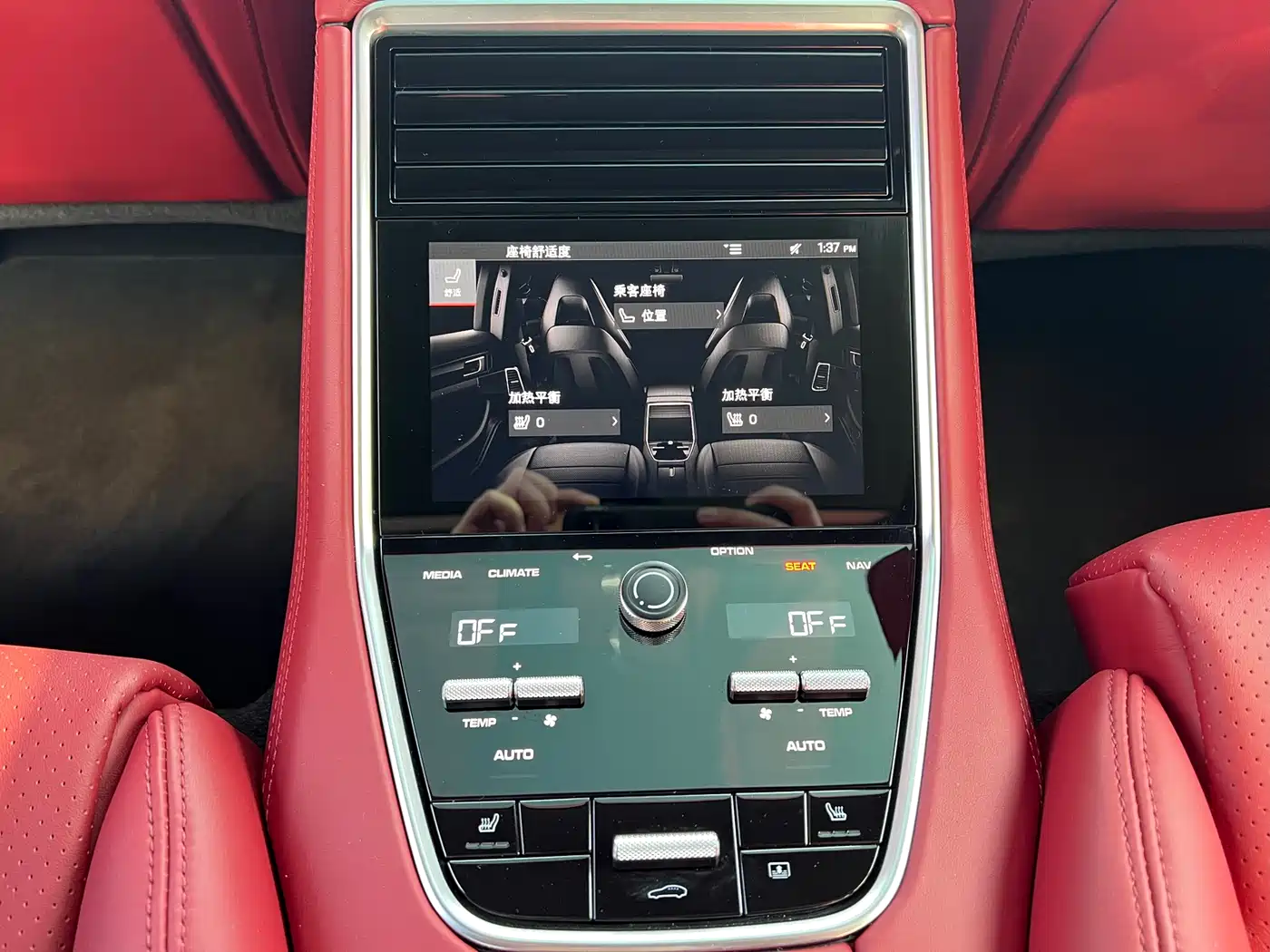 Porsche Panamera New Energy 2024 Panamera 4 E-Hybrid Executive Long Wheelbase 2.9T фото 14