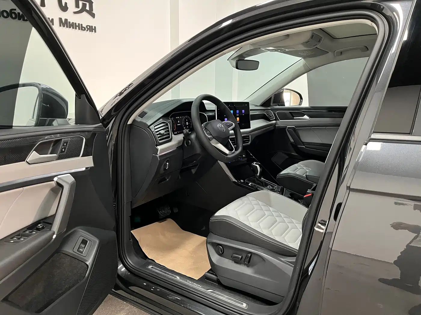 Volkswagen Tayron 2023 280TSI 2WD Luxury Plus Advanced Edition фото 10