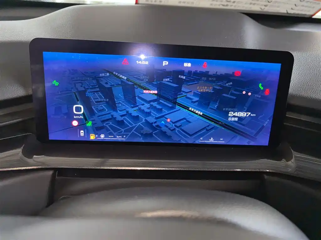 Haval H6S 2022 Model 2.0T 2WD Smart Run Edition фото 8