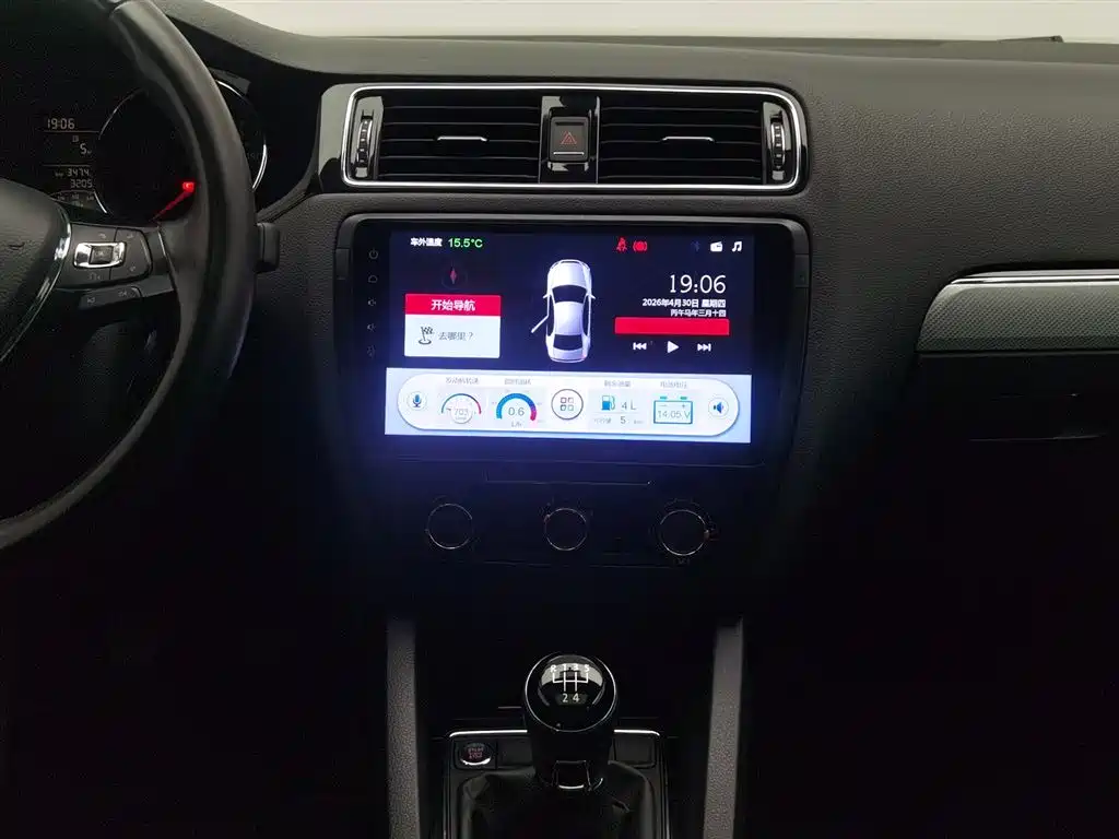 Volkswagen Sagitar 2017 1.6L Manual Comfort фото 12