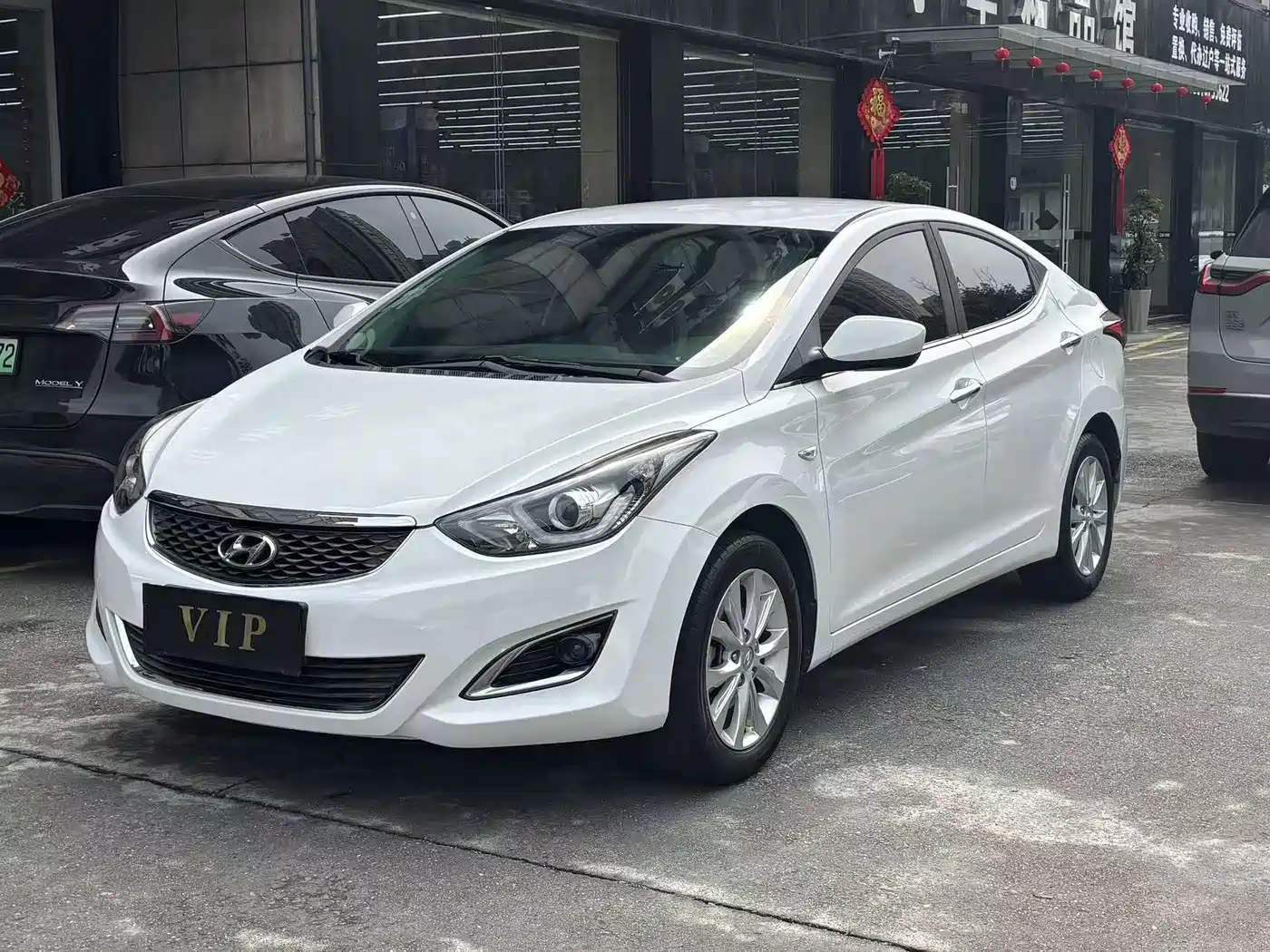HYUNDAI LANGDONG