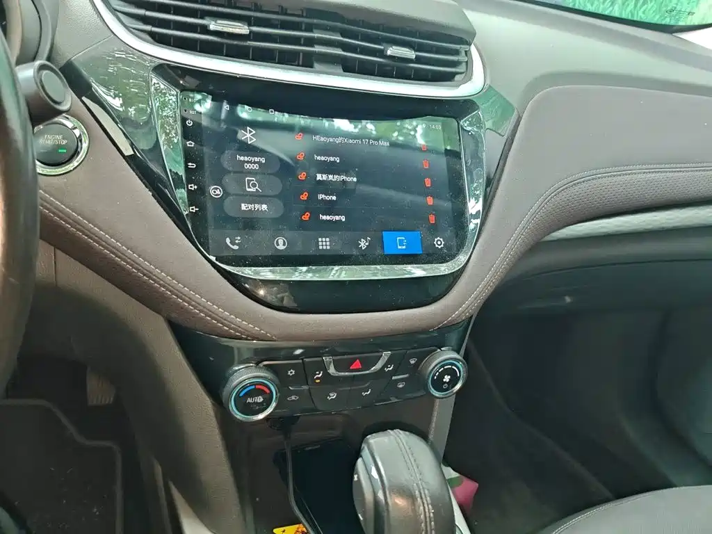 Chevrolet Malibu 2019 2018 530T Automatic Luxury Edition