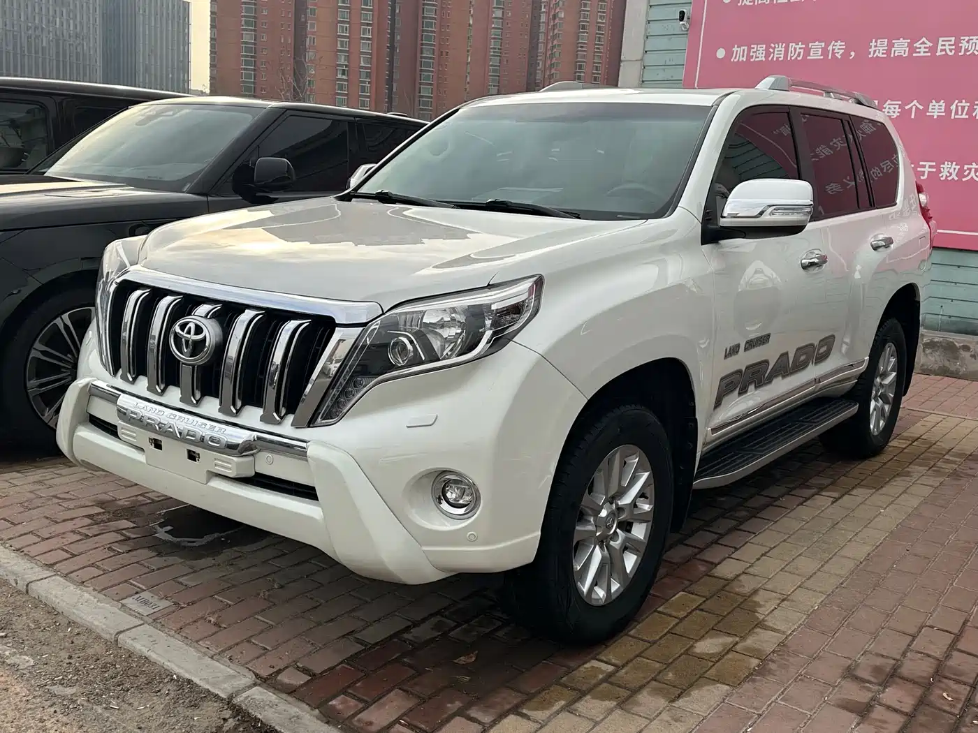 Toyota Prado (Import)