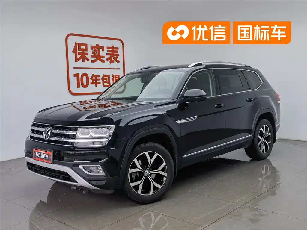 Volkswagen Teramont 2020 380TSI 4WD Luxury Edition China VI