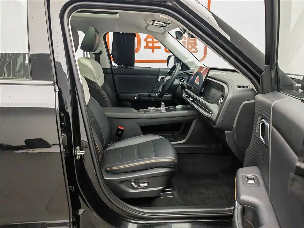 BAIC ORV Beijing Off-Road BJ30 2024 1.5T Magic Core E-Drive Standard Edition фото 23