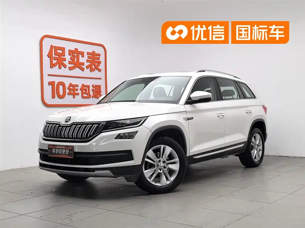 Škoda Kodiaq 2018 TSI330 5-seat FWD Luxury Premium