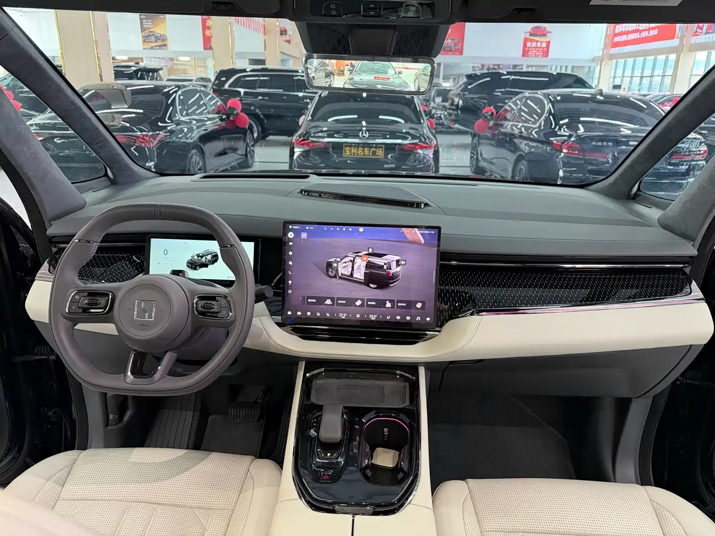 ZEEKR EXTREME KRYPTON 009