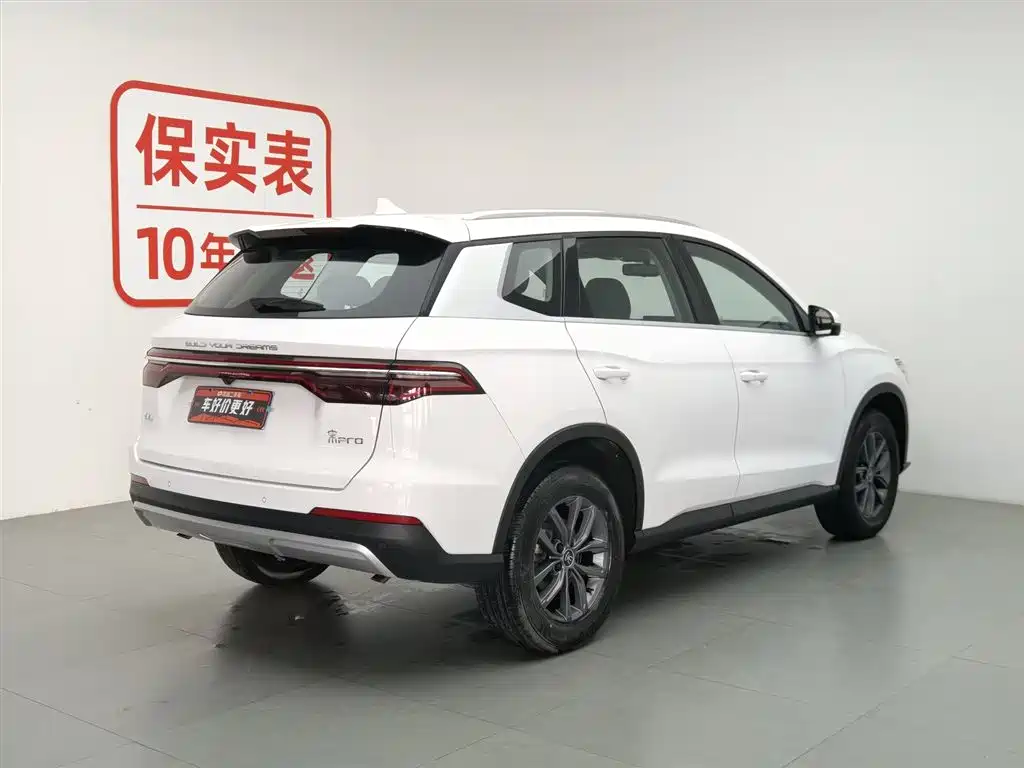 BYD Song Pro 2020 1.5T Manual Elite фото 2