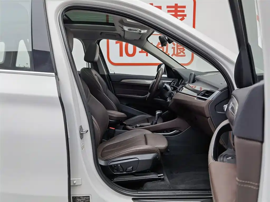 BMW X1 2019 sDrive18Li Premium Model фото 23