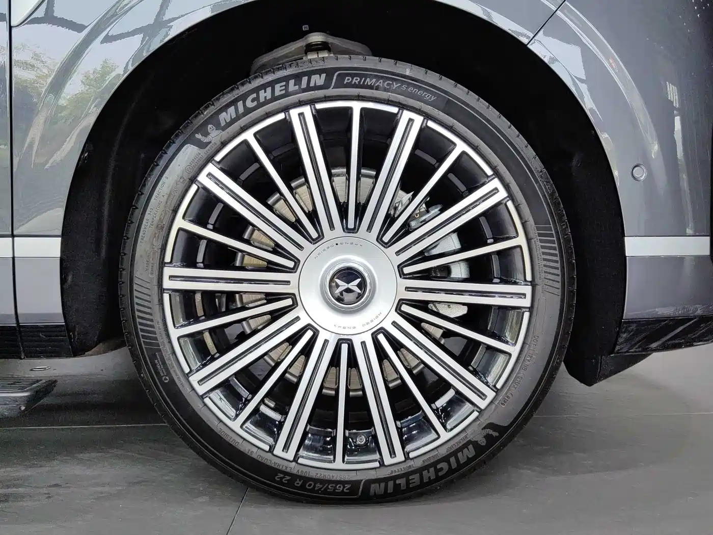 XPeng G01 2026 2026 Extended Range Edition