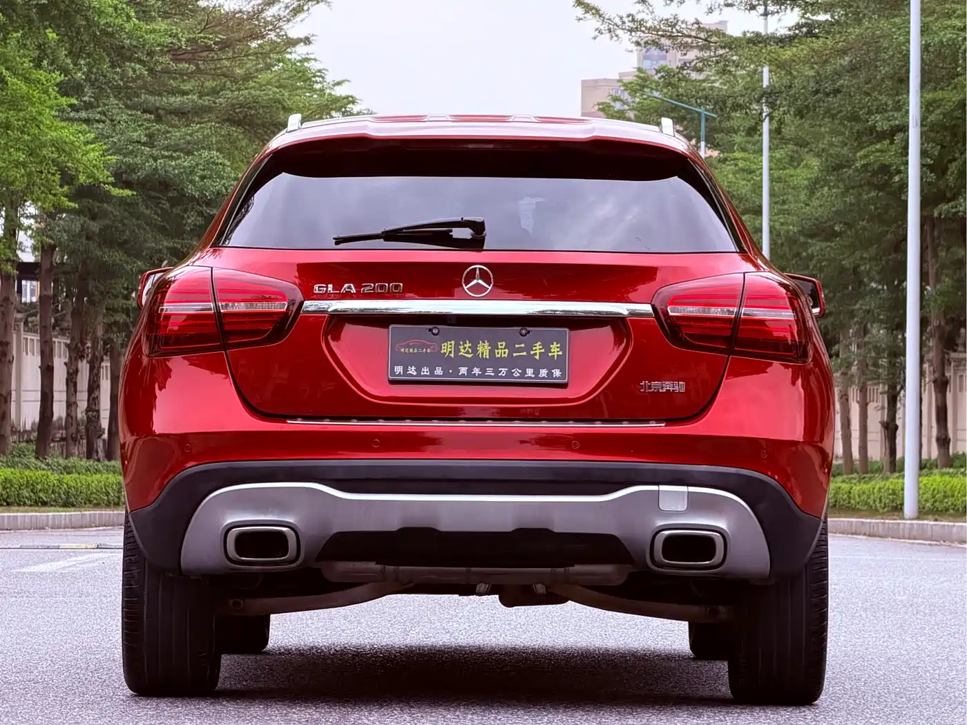 Mercedes-Benz GLA 2018 GLA 200 Dynamic фото 17