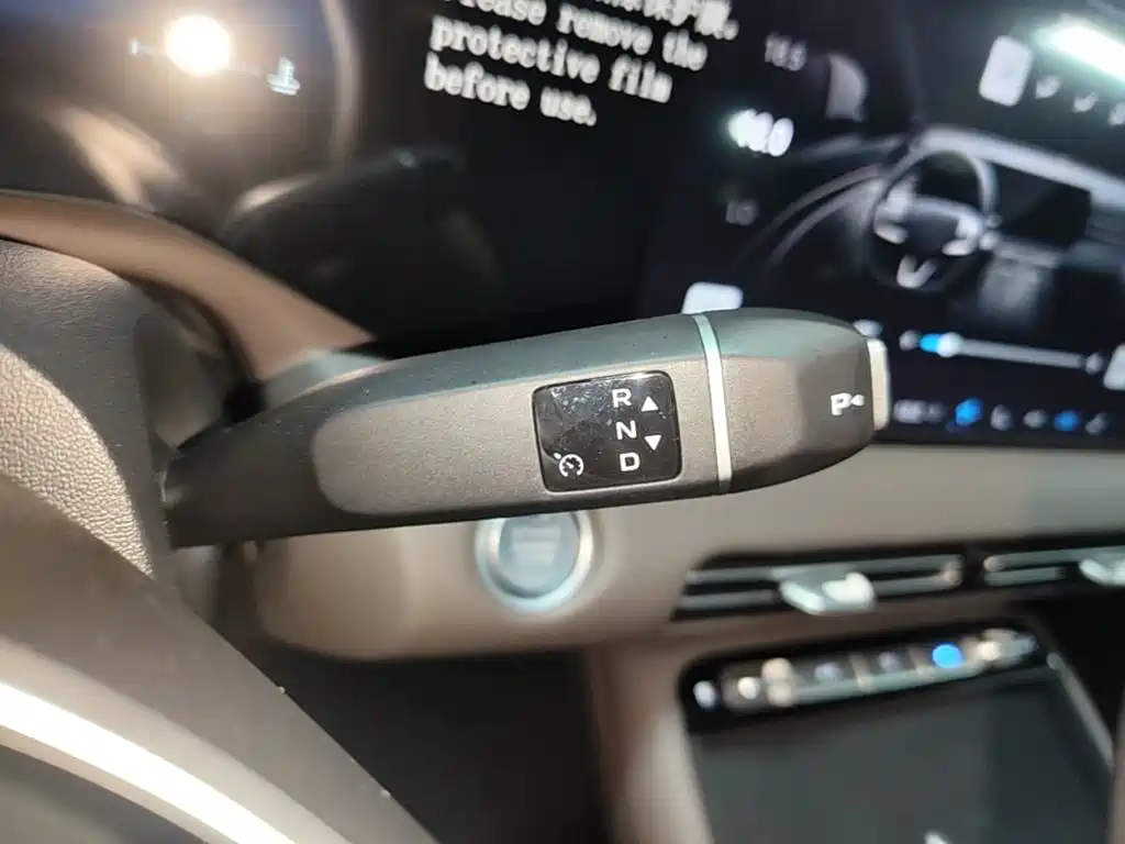 Changan CS55 PLUS 2025 2026 Model 4th Gen New Blue Whale 1.5T Celestial Premium
