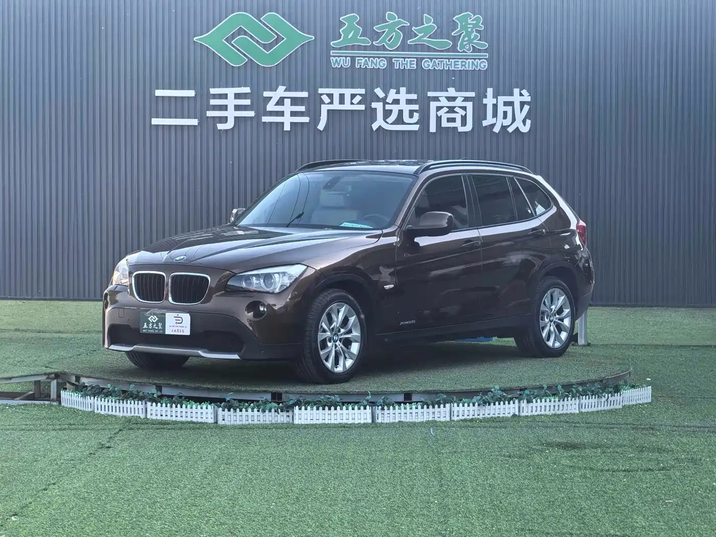 BMW X1 (Import) 2010 xDrive25i