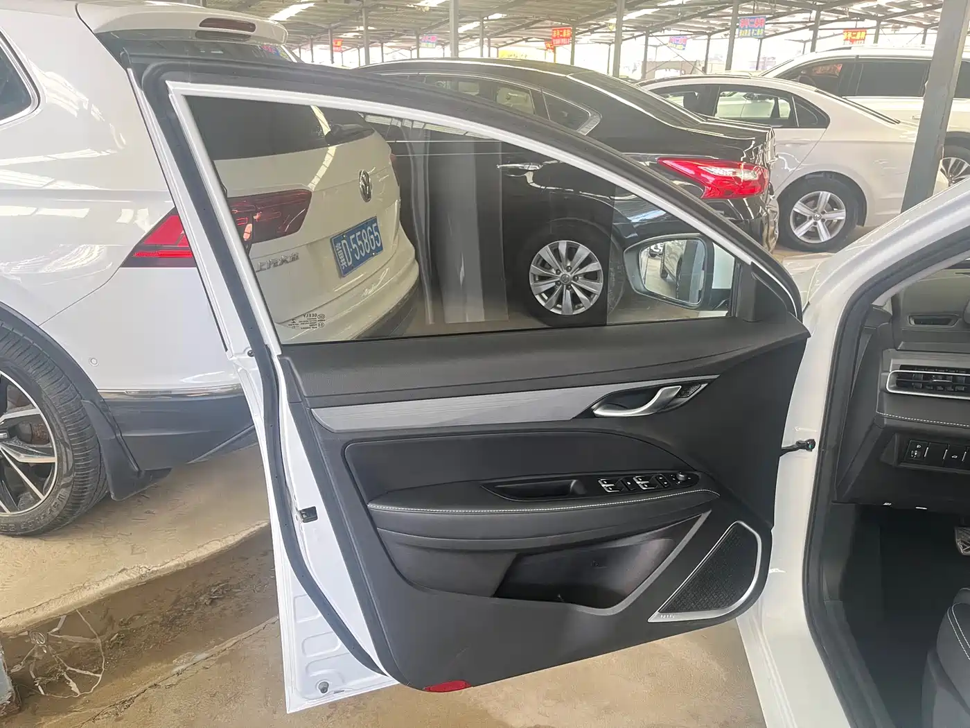 GEELY AUTOMOBILE EMGRAND