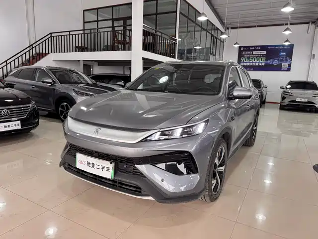 BYD SONGJIANG NEW ENERGY