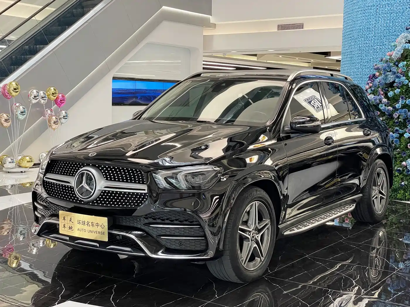 Mercedes-Benz GLE 2021 GLE 450 4MATIC Fashion