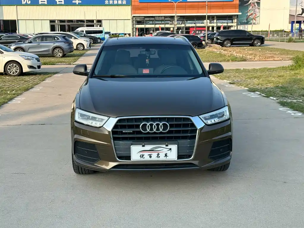 Photo 13 - Audi Q3