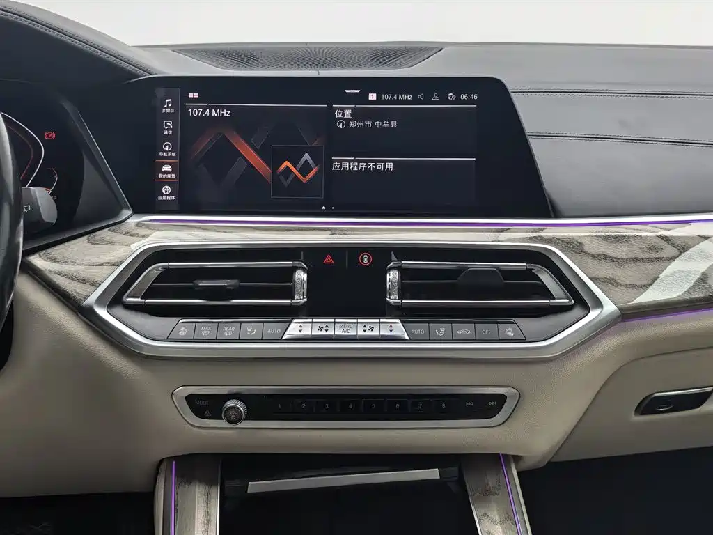 BMW X5 (Import) 2019 xDrive40i Exclusive M Sport Package фото 12