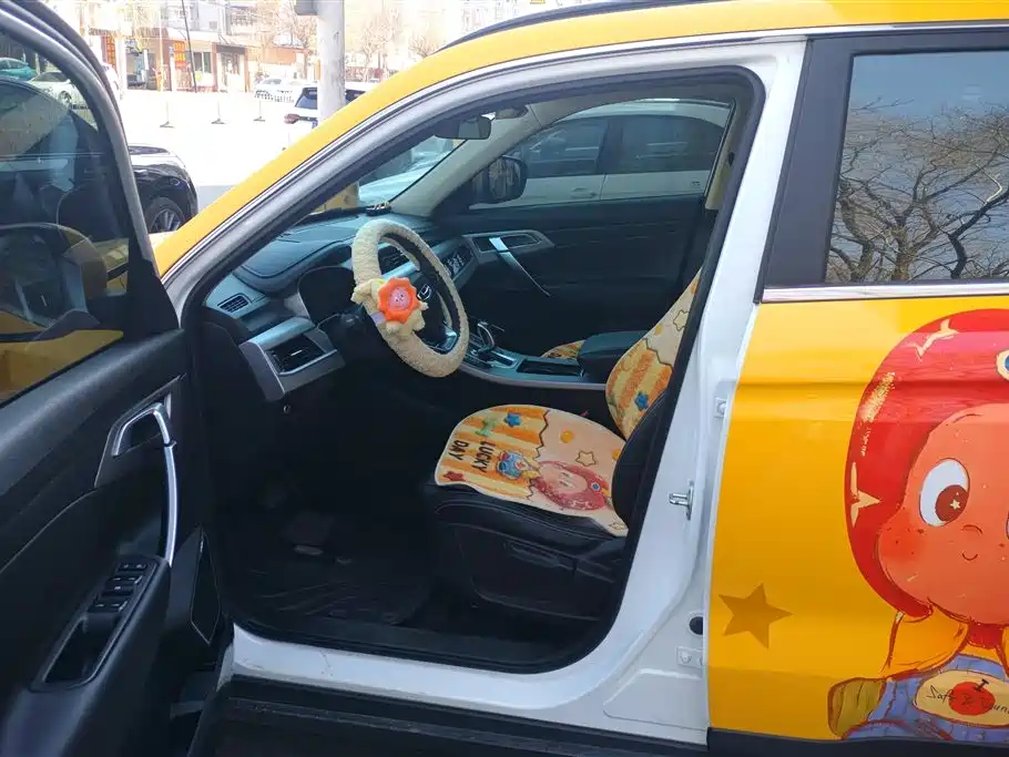 GEELY AUTOMOBILE BOYUE