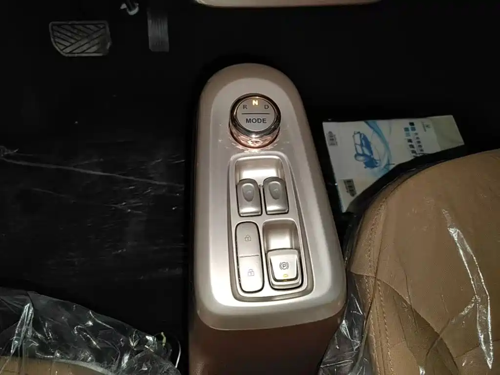 Changan Lumin 2026 2026 Model 205km Treasure Edition