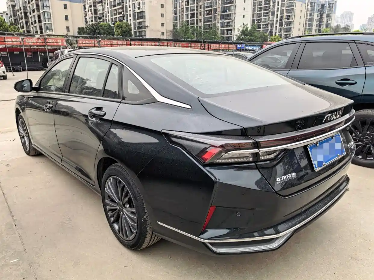 DONGFENG YI HYUN MAX
