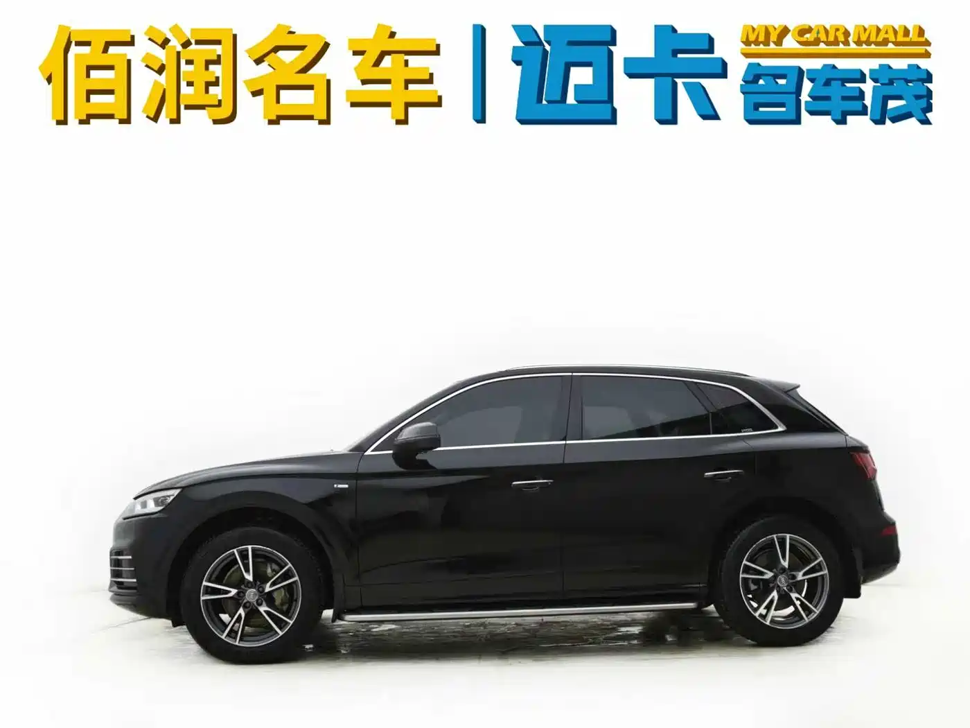 Audi Q5L 2018 45 TFSI Exclusive Fashion (China V) фото 3