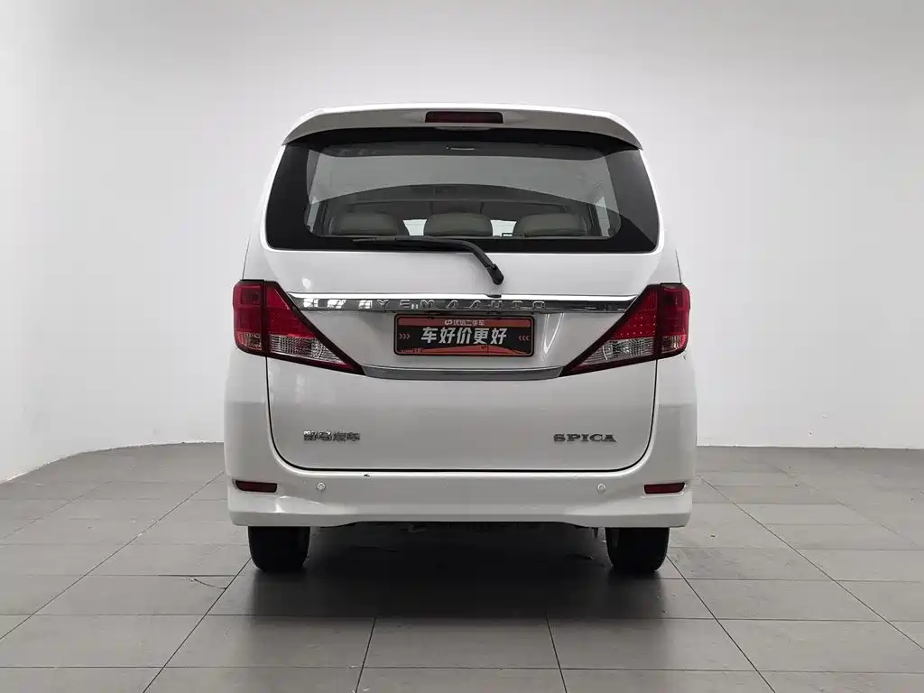 Yema Auto Spica 2018 2018 1.5L Manual Comfort Model