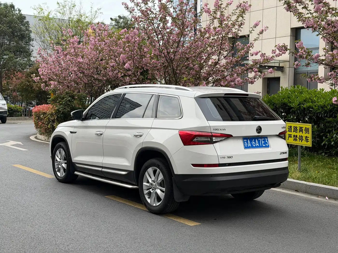 Škoda Kodiaq 2018 Facelift TSI330 5-seat 2WD Comfort Edition фото 5