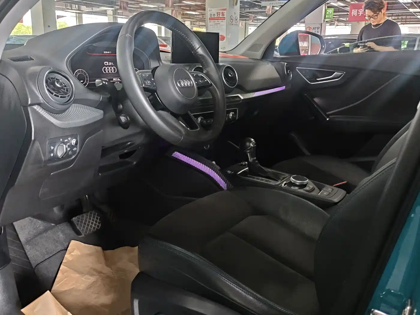 Audi Q2L 2018 2018 35 TFSI Luxury Elegance China V