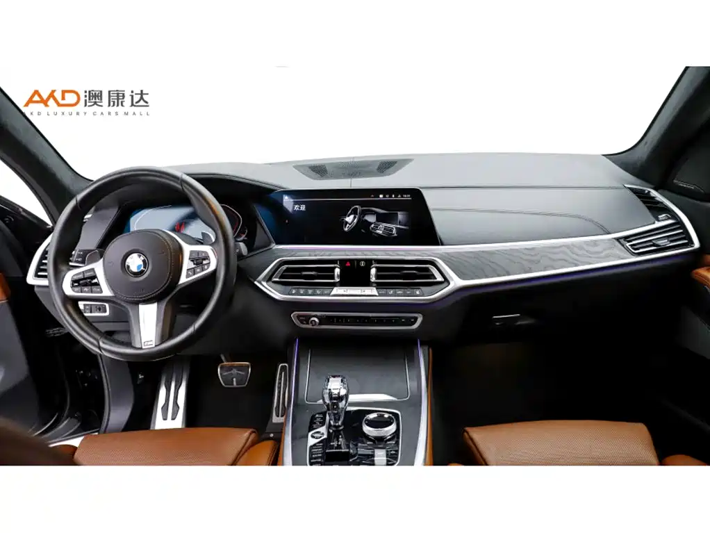 BMW X7 2020 2019 xDrive40i Exclusive M Sport Package
