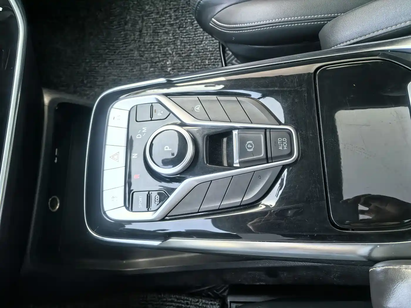 SAIC MAXUS CHASE G20