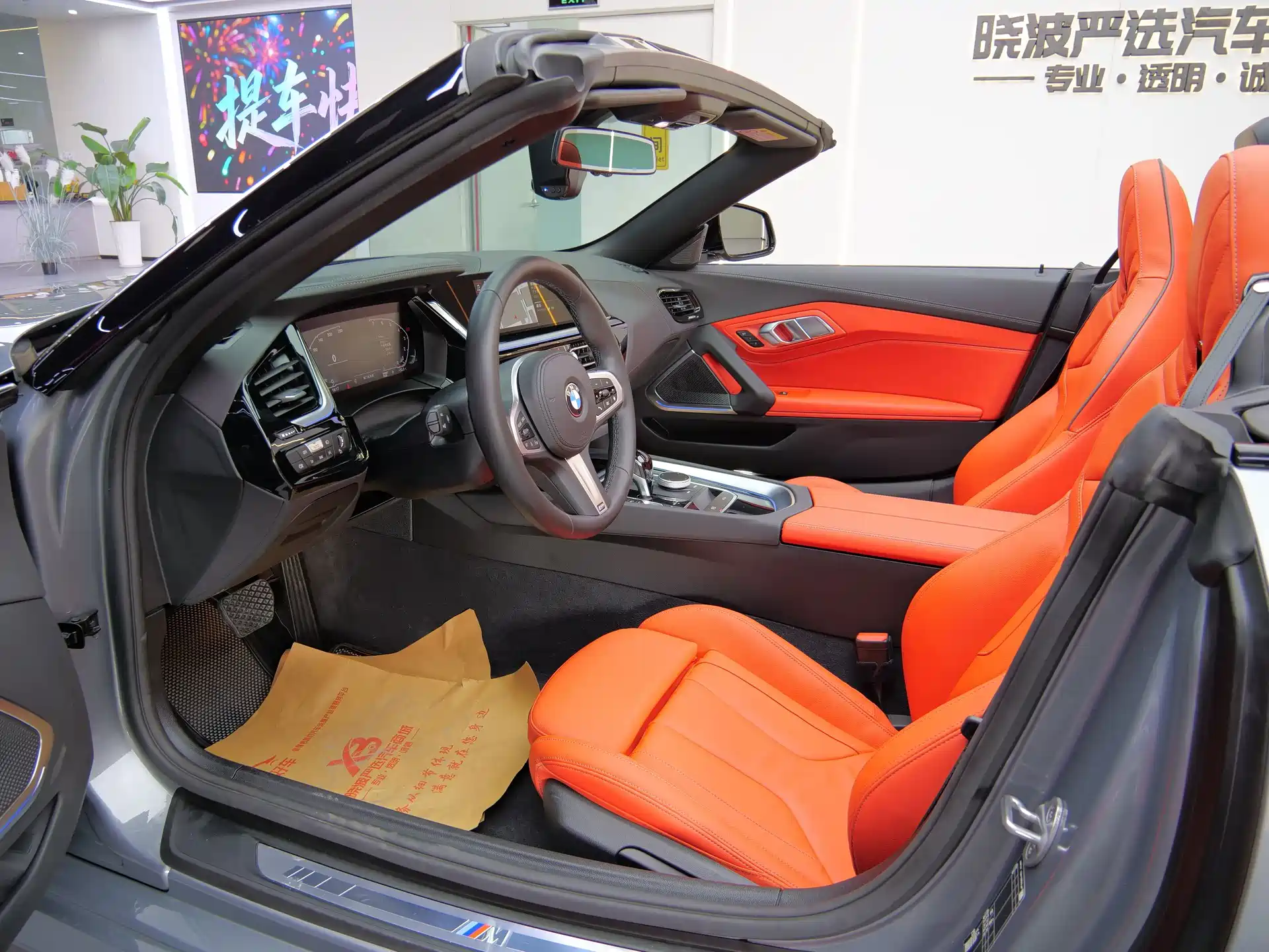 Фото 9 - BMW Z4