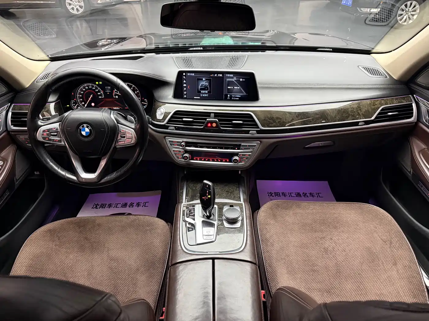 BMW 7 Series 2016 740Li Leading Edition фото 18