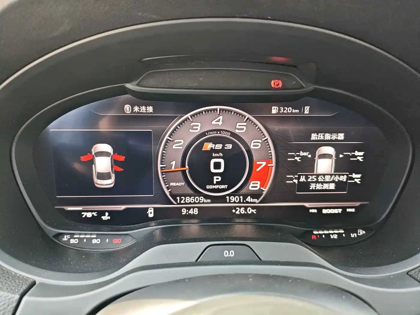 Audi RS 3 2019 2017 RS 3 2.5T Limousine