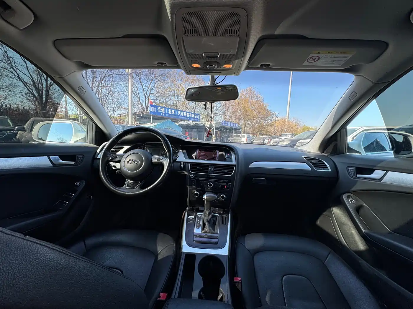 Audi A4L 2015 35 TFSI Auto Standard фото 4