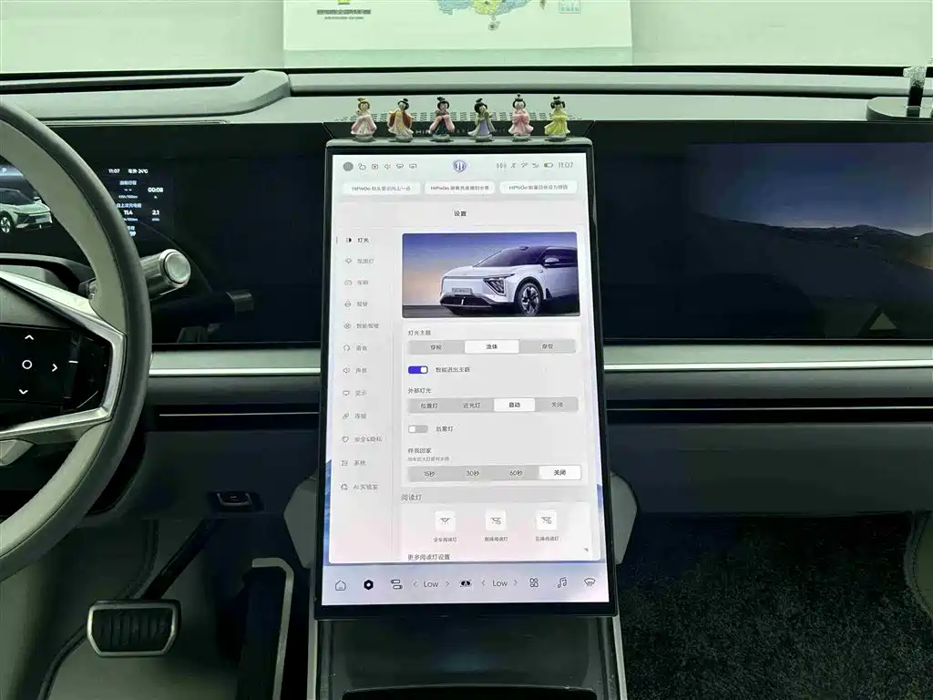 HiPhi Y 2023 2023 560km Pioneer Edition