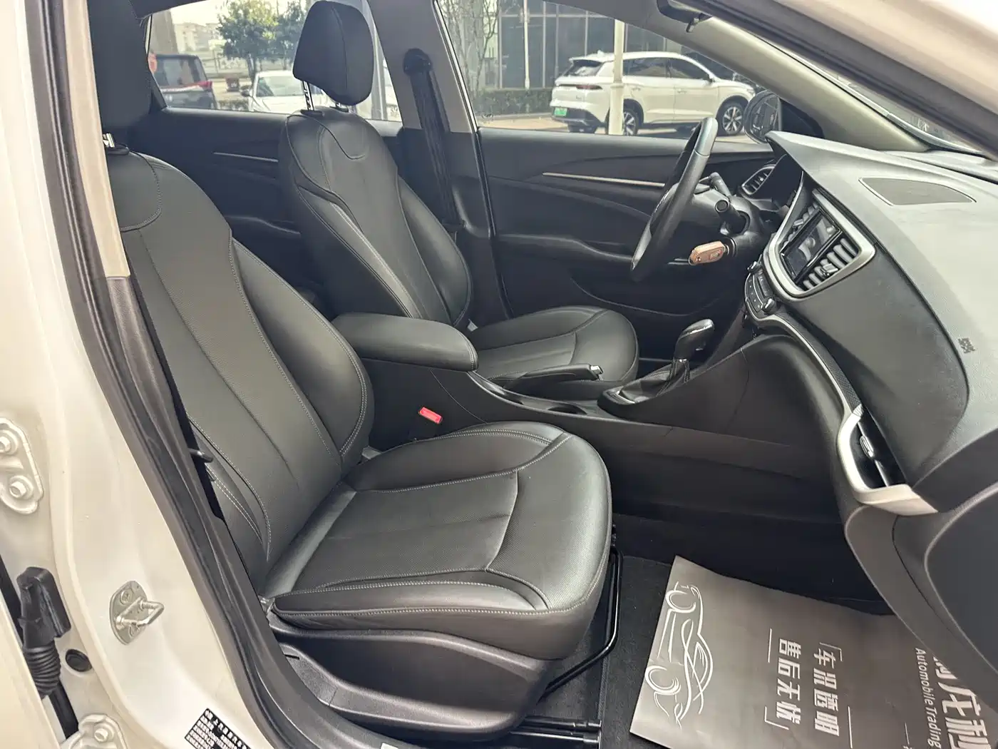 BUICK YINGLANG