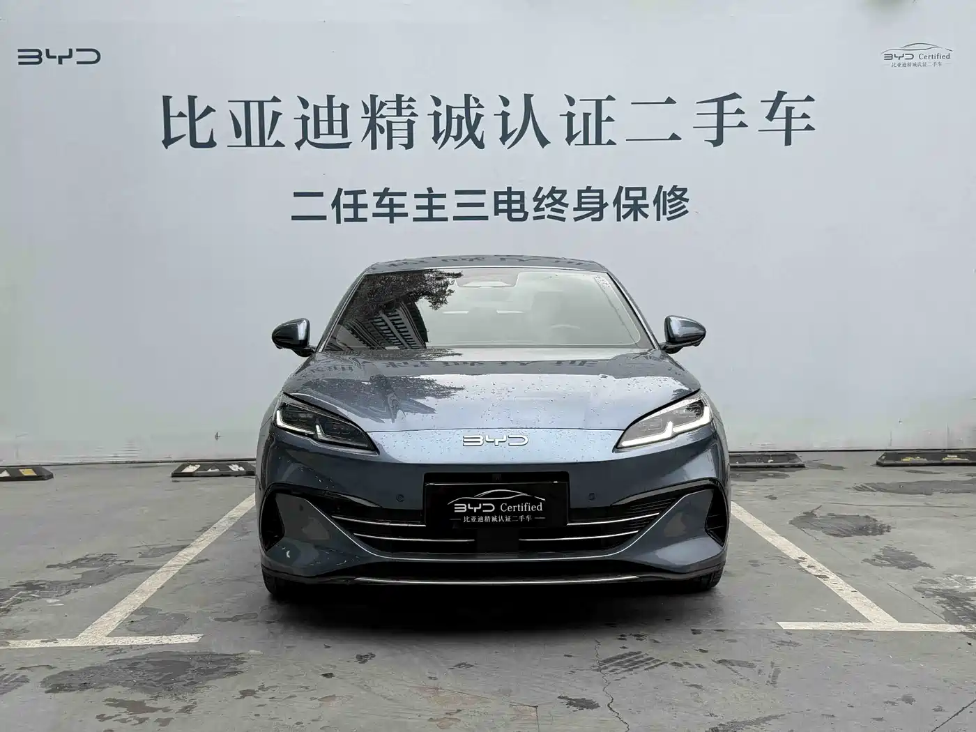 BYD SEAL 06 NEW ENERGY