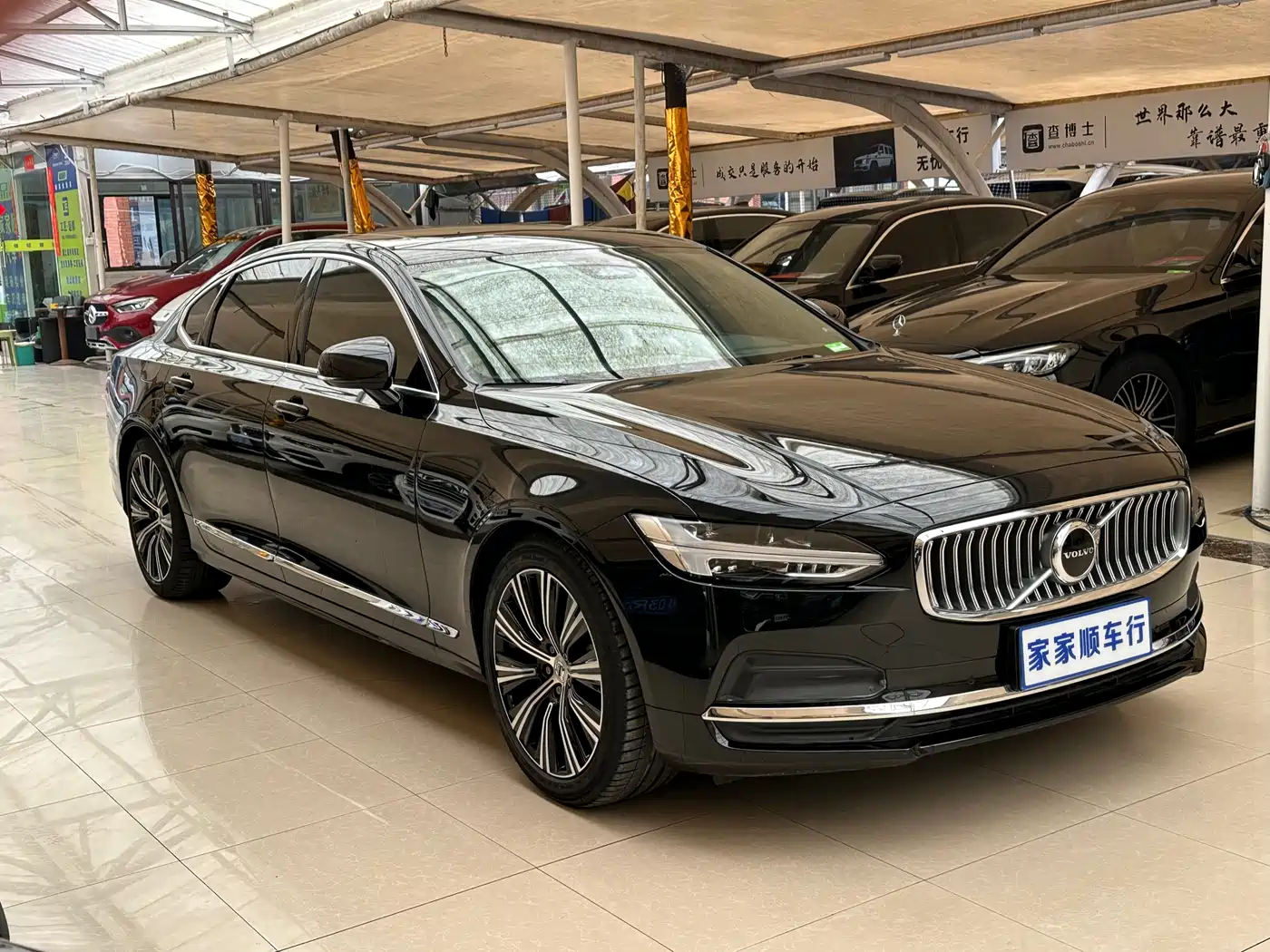 Volvo S90 2024 2022 B5 Zhiyuan Luxury Edition