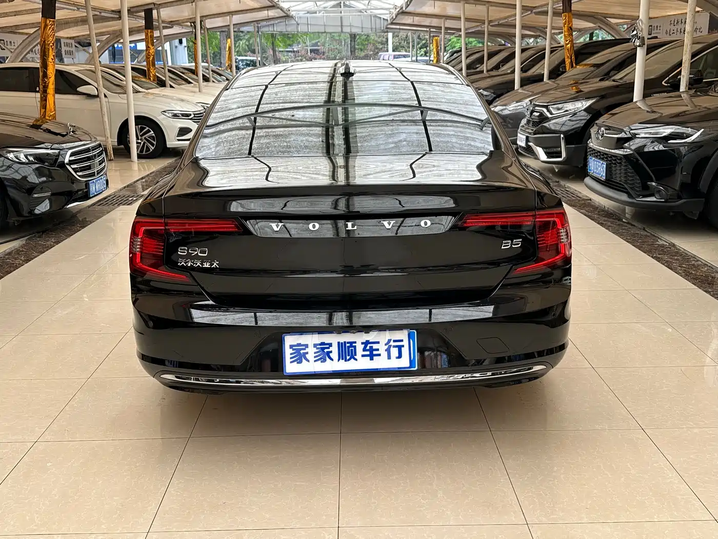 Volvo S90 2024 2022 B5 Zhiyuan Luxury Edition